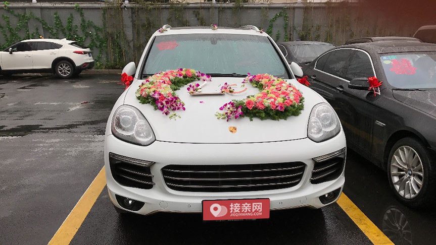 一、豪华婚车