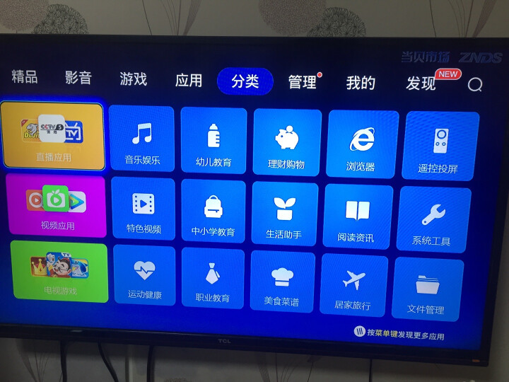 品牌1：