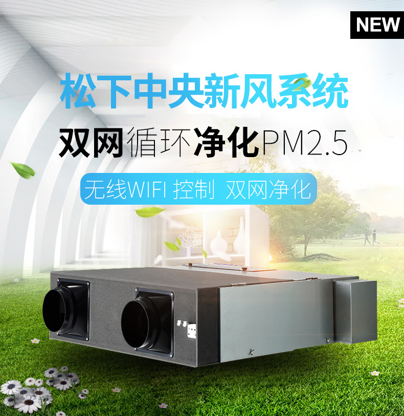 用户评价