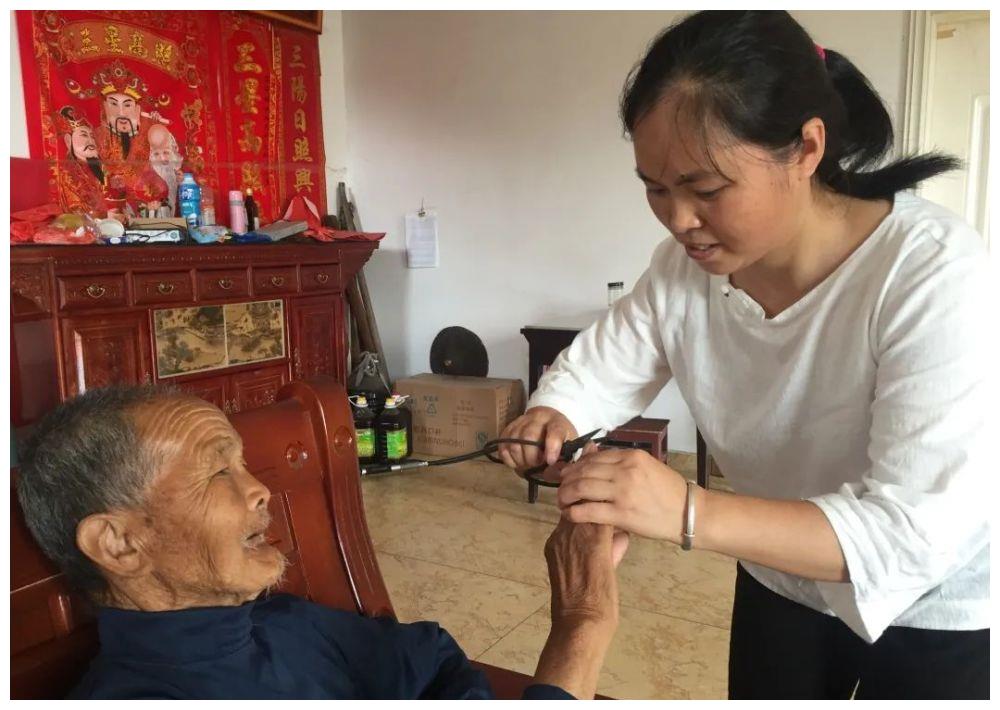 2. 医疗费用
