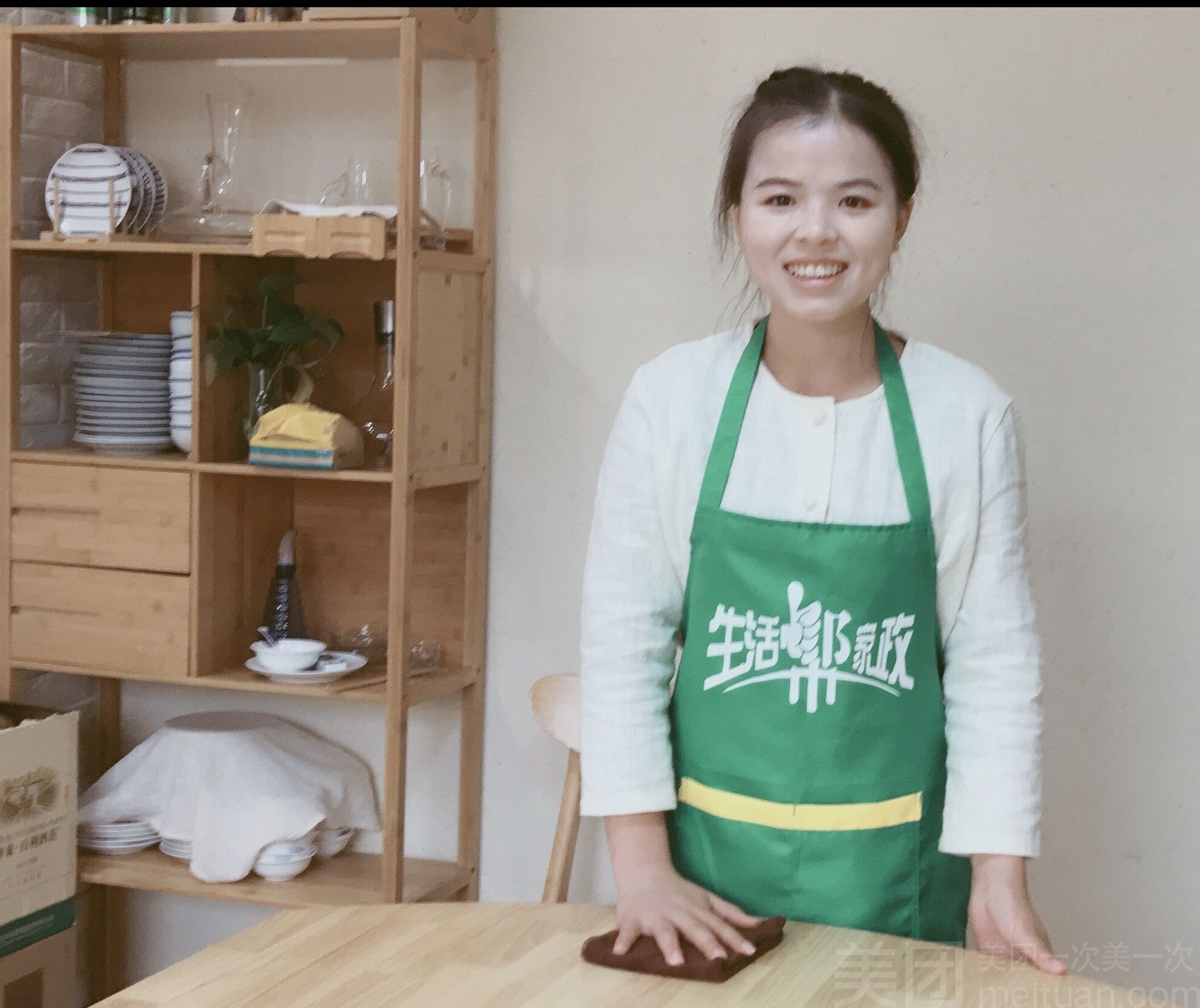 家政服务的重要性
