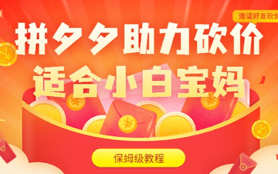 为什么选择保姆培训班
