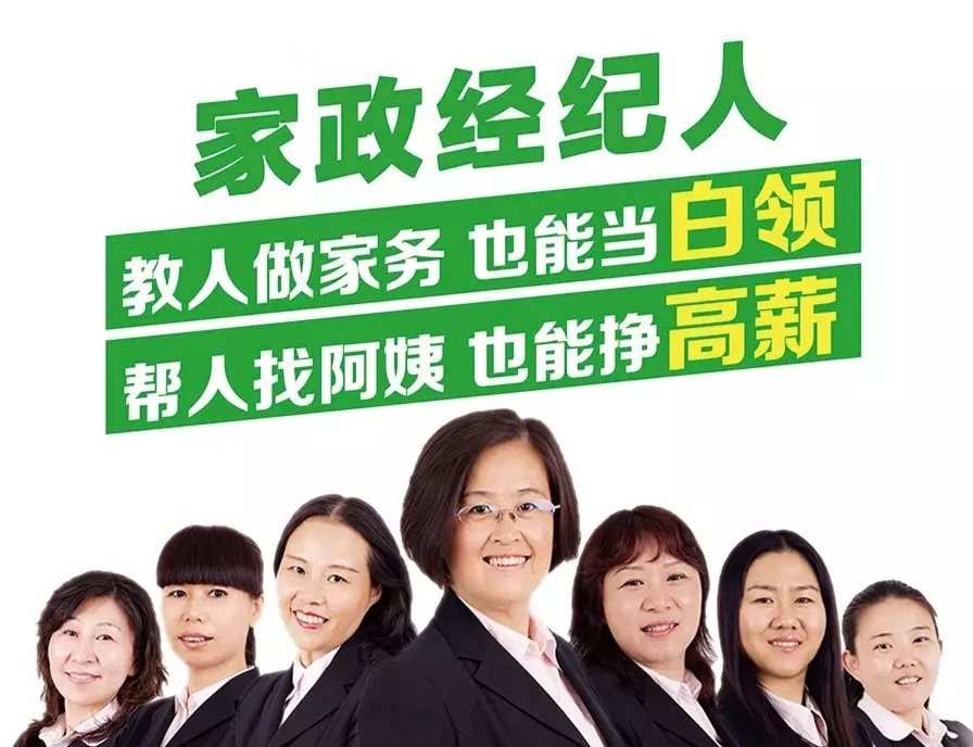 贴心的客户服务