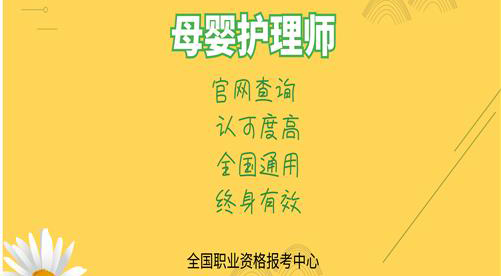 结语