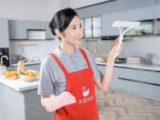 天鹅家政服务公司-专业值得信赖的家政服务