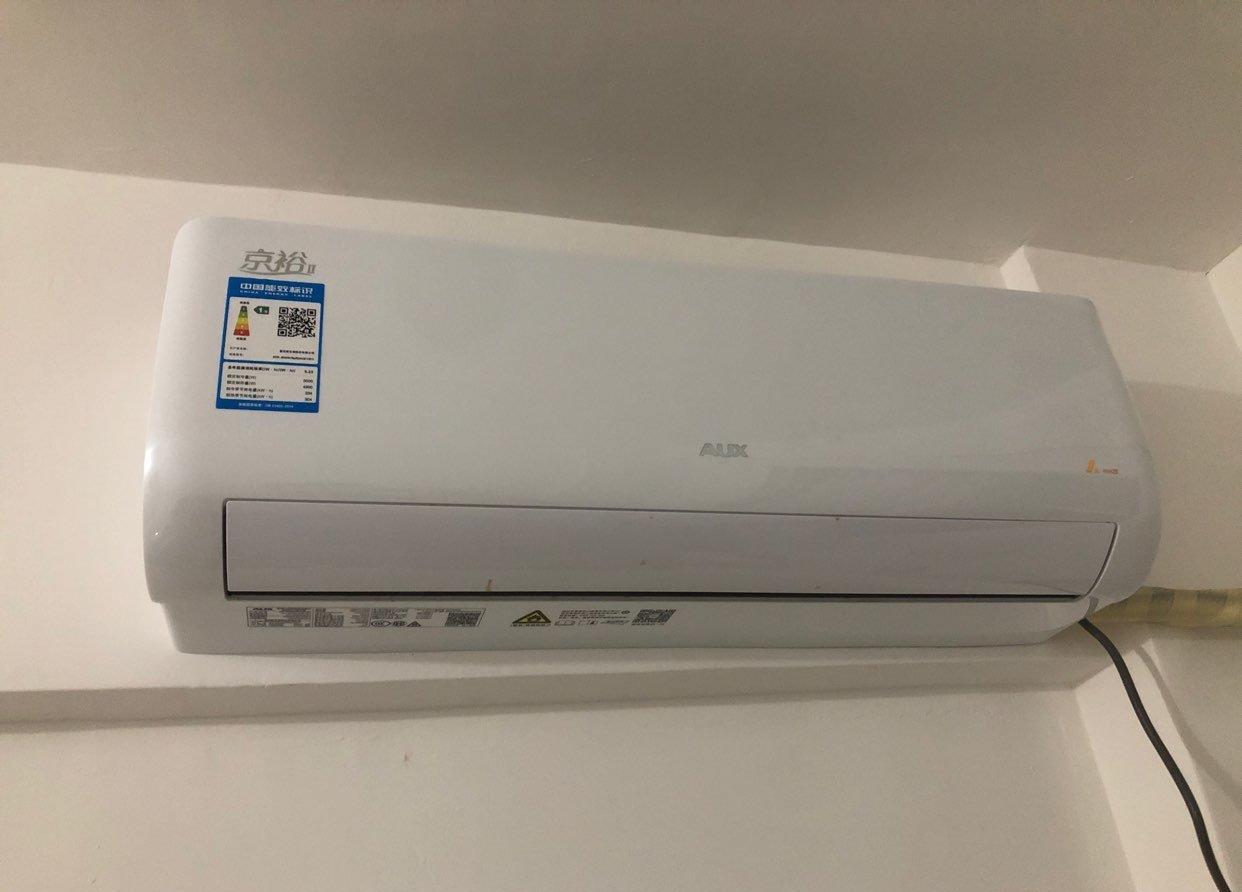 用户口碑
