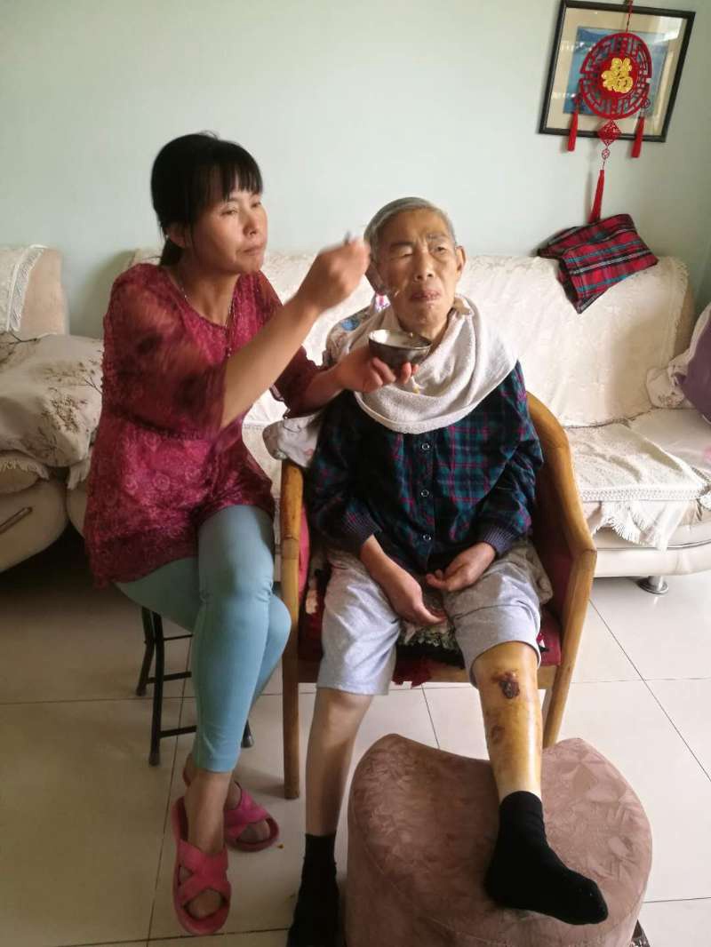 总结