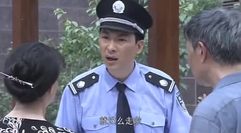 保安小苗的快乐时光