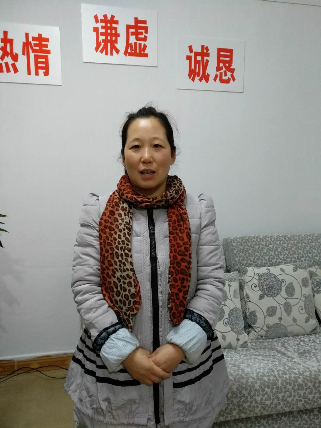 武汉家政公司联系电话
