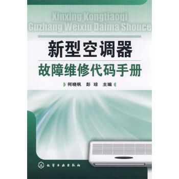 专业技术团队为您解决各类问题