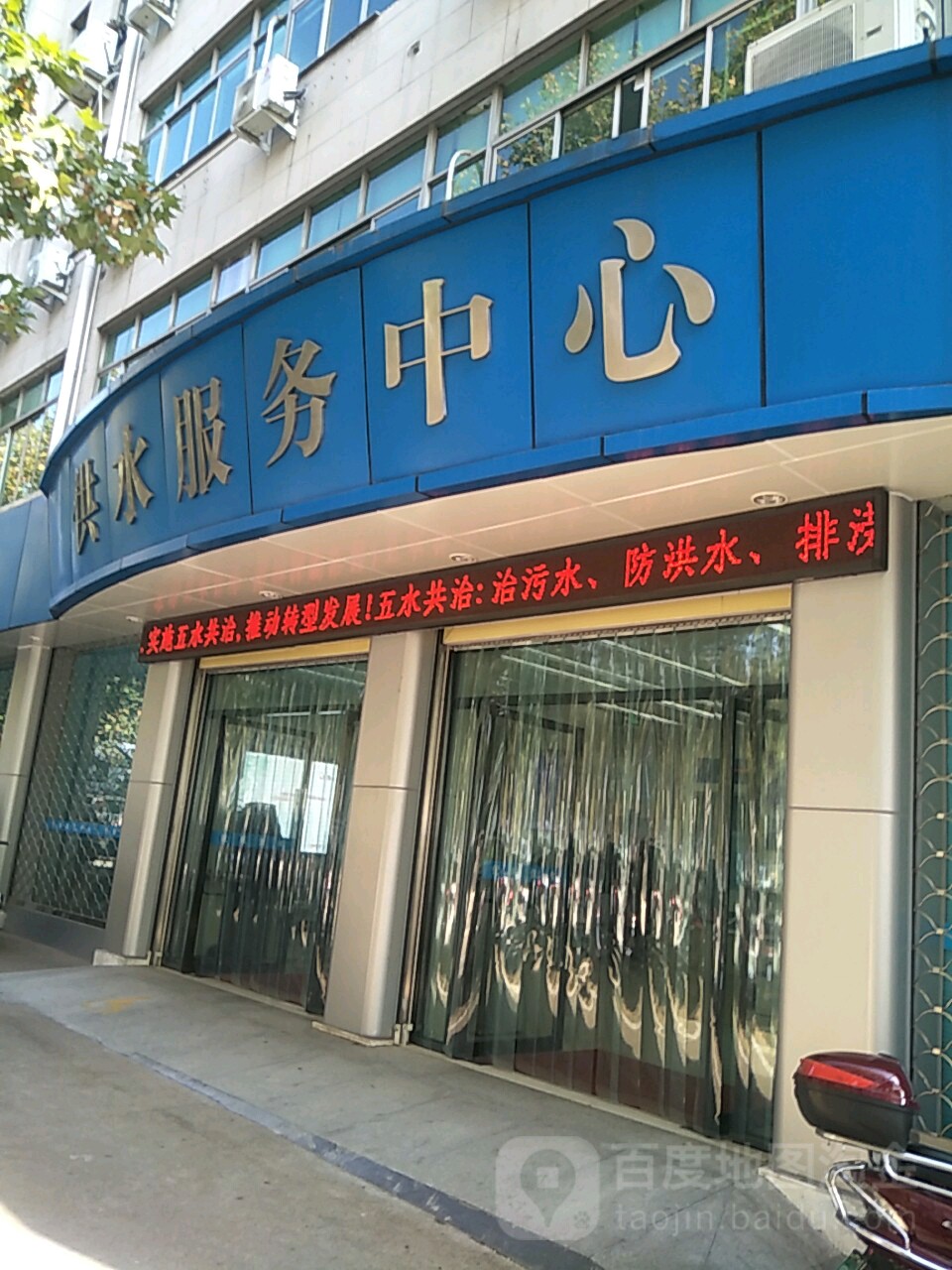 总结