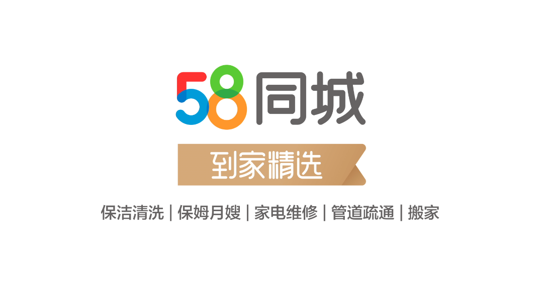 专业高效的服务团队