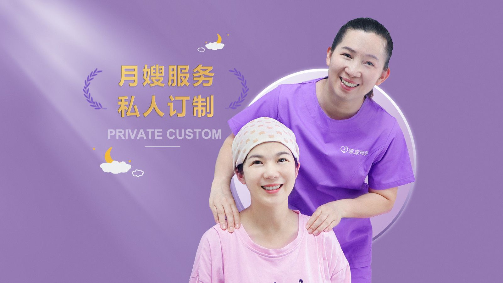结语