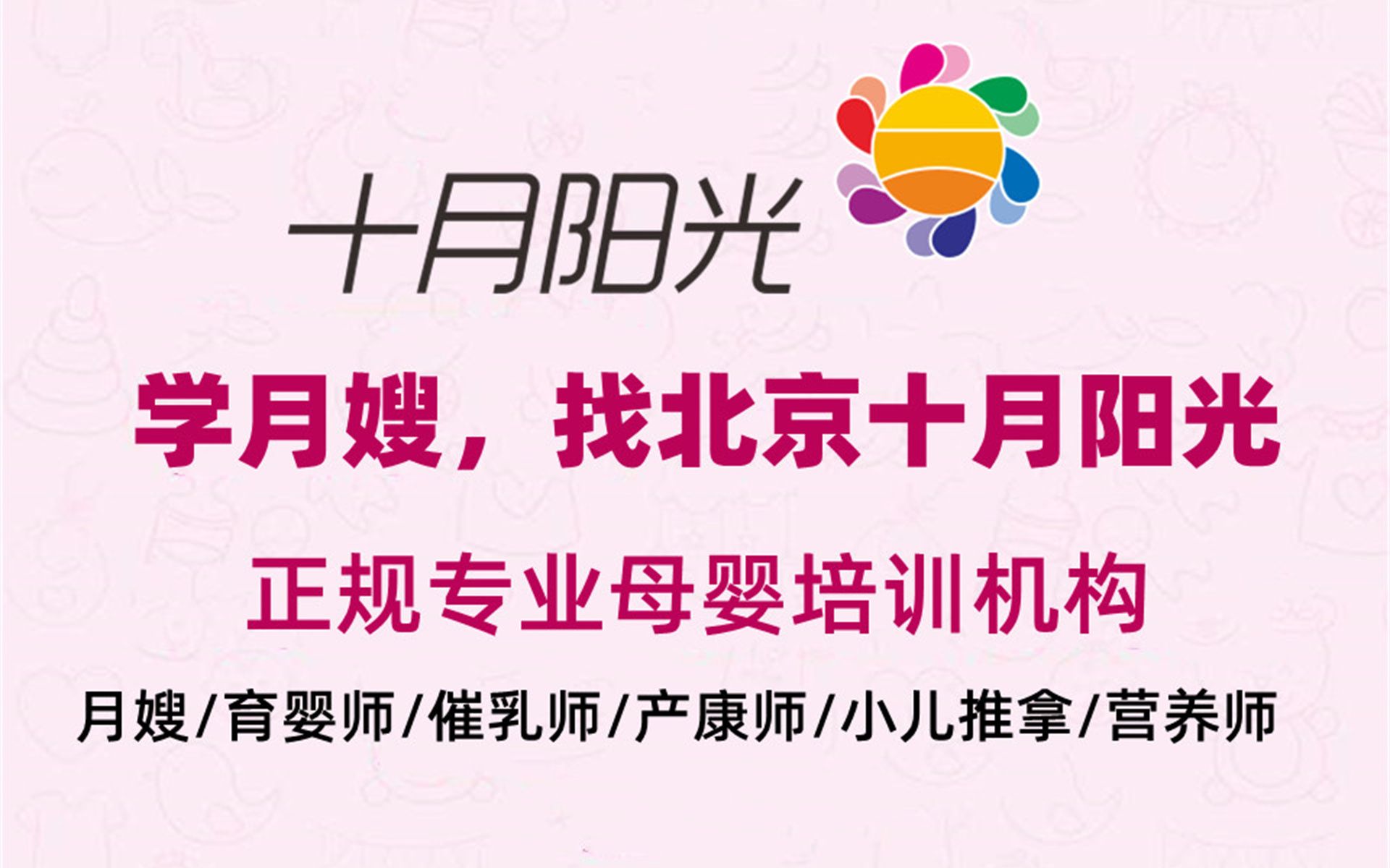 结语