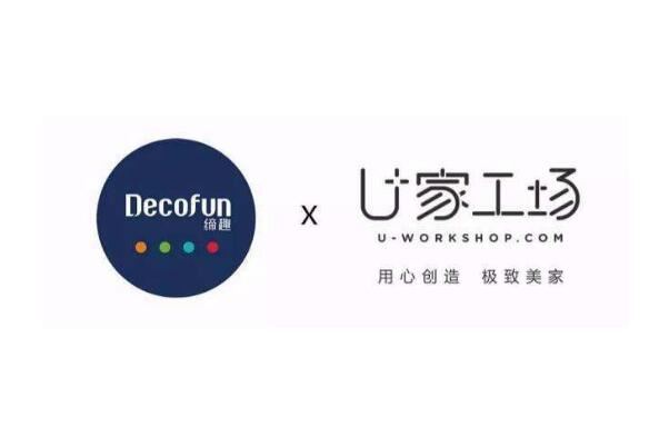 专业保洁服务