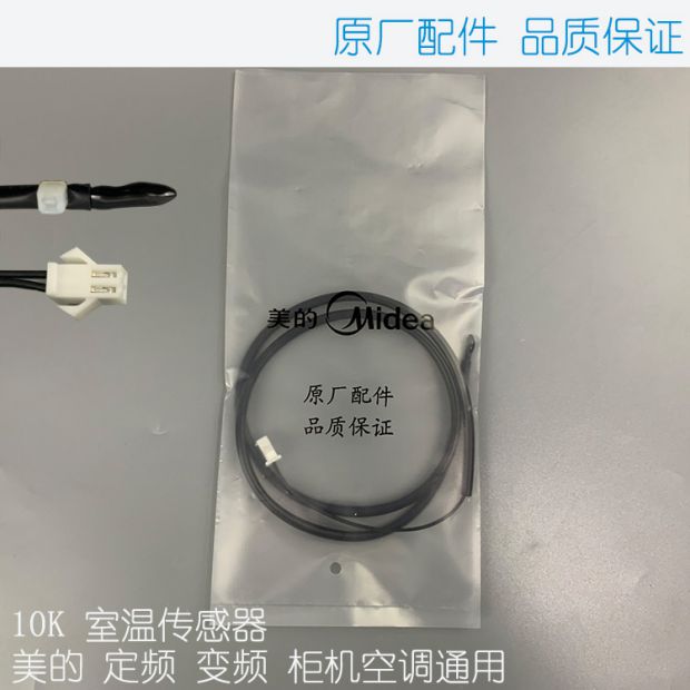 便捷的电话预约服务