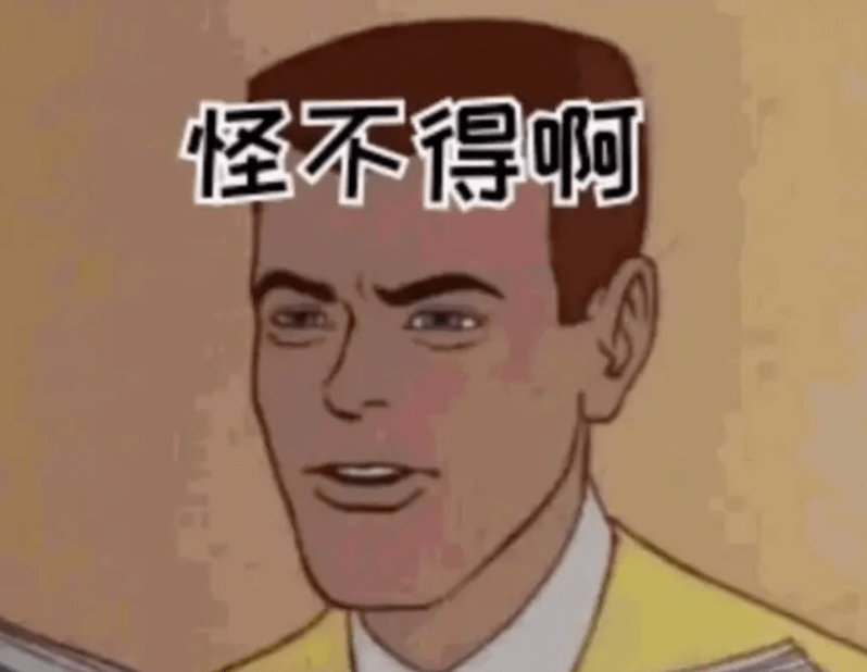 如何联系我们？