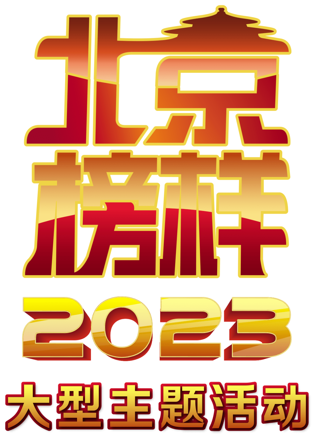 如何取得保洁资质证书