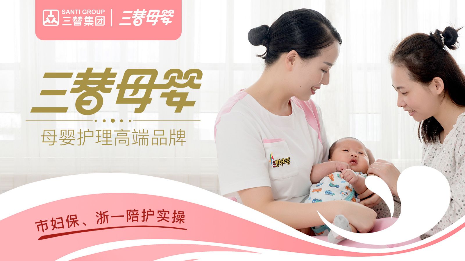 突破时间和空间的限制