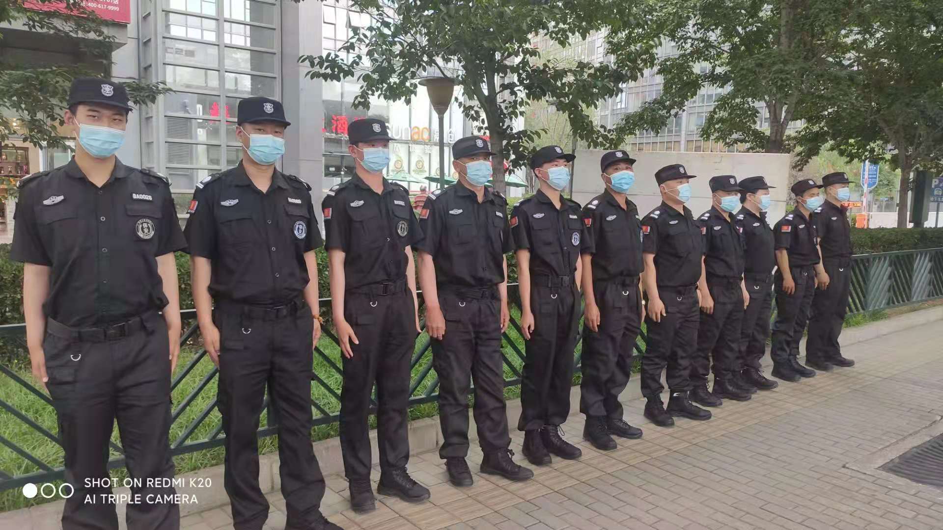 北京保安招聘