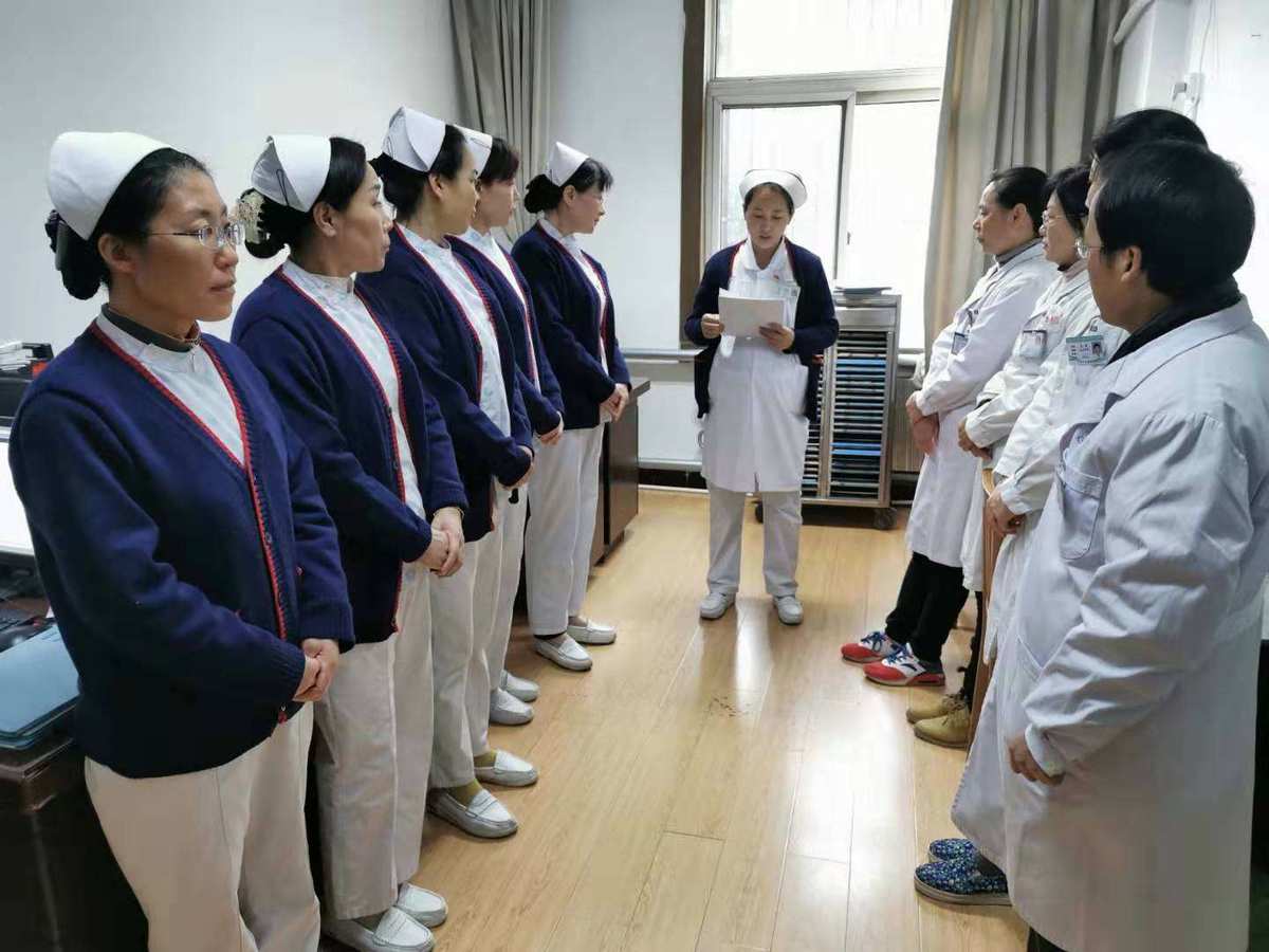 1. 护理爱心