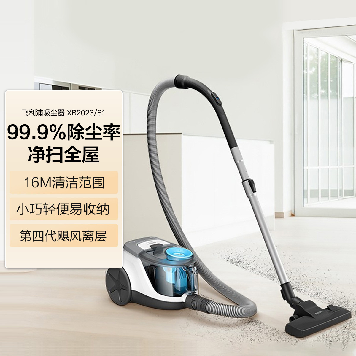 功能与性能