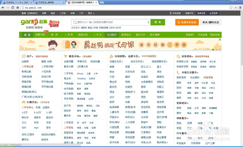 总结