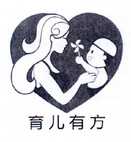 孩子教育指南