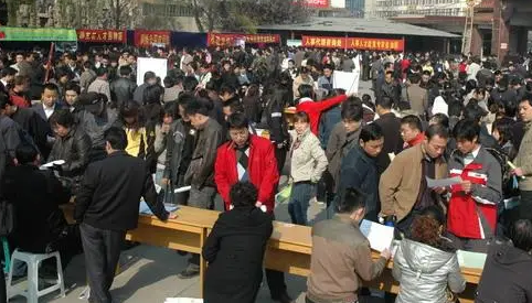 2. 利用人脉资源