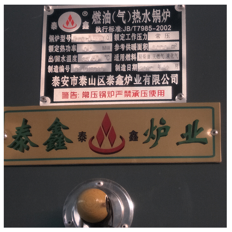3. 品牌C