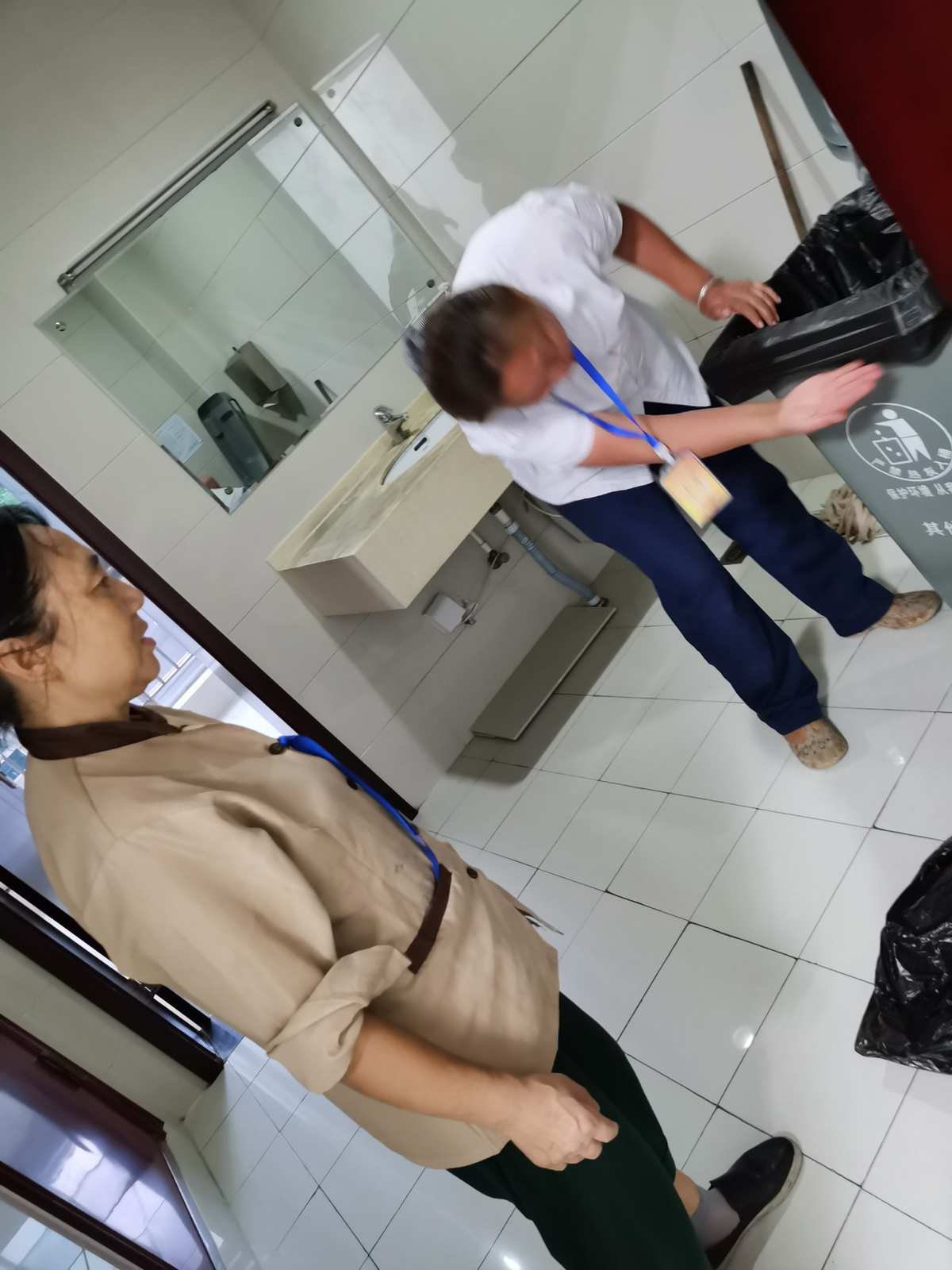 团队管理和培训