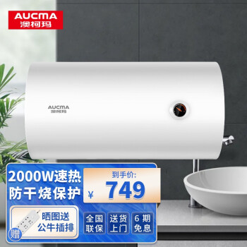 其他使用方面的差异