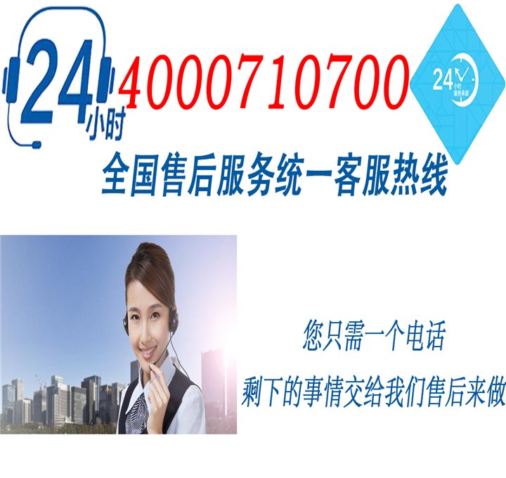 维修保养小贴士，请您务必关注