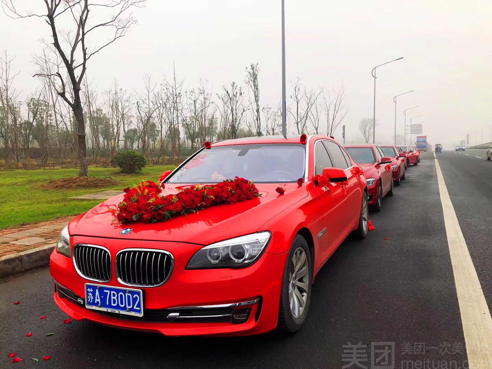 经典轿车