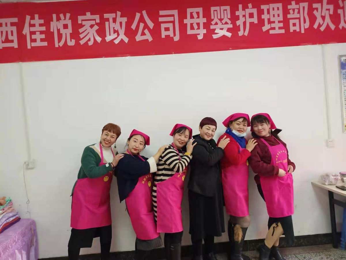 结语