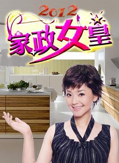 创业机会