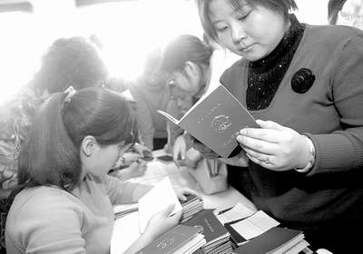 如何取得高级育婴师证书