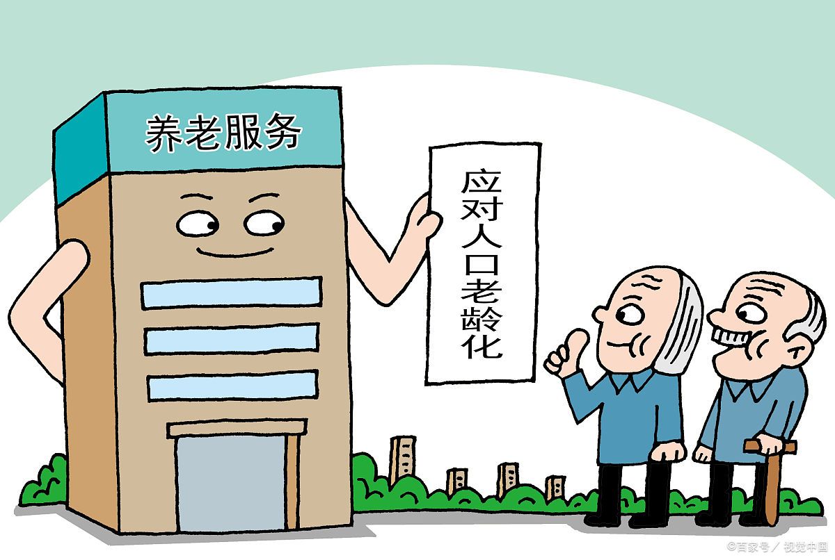案例二：服务质量纠纷