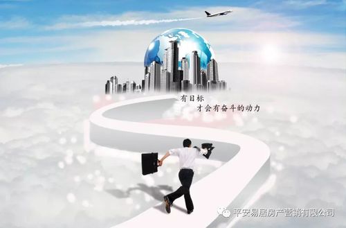 长途搬家的注意事项