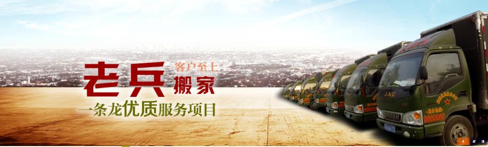 价格合理