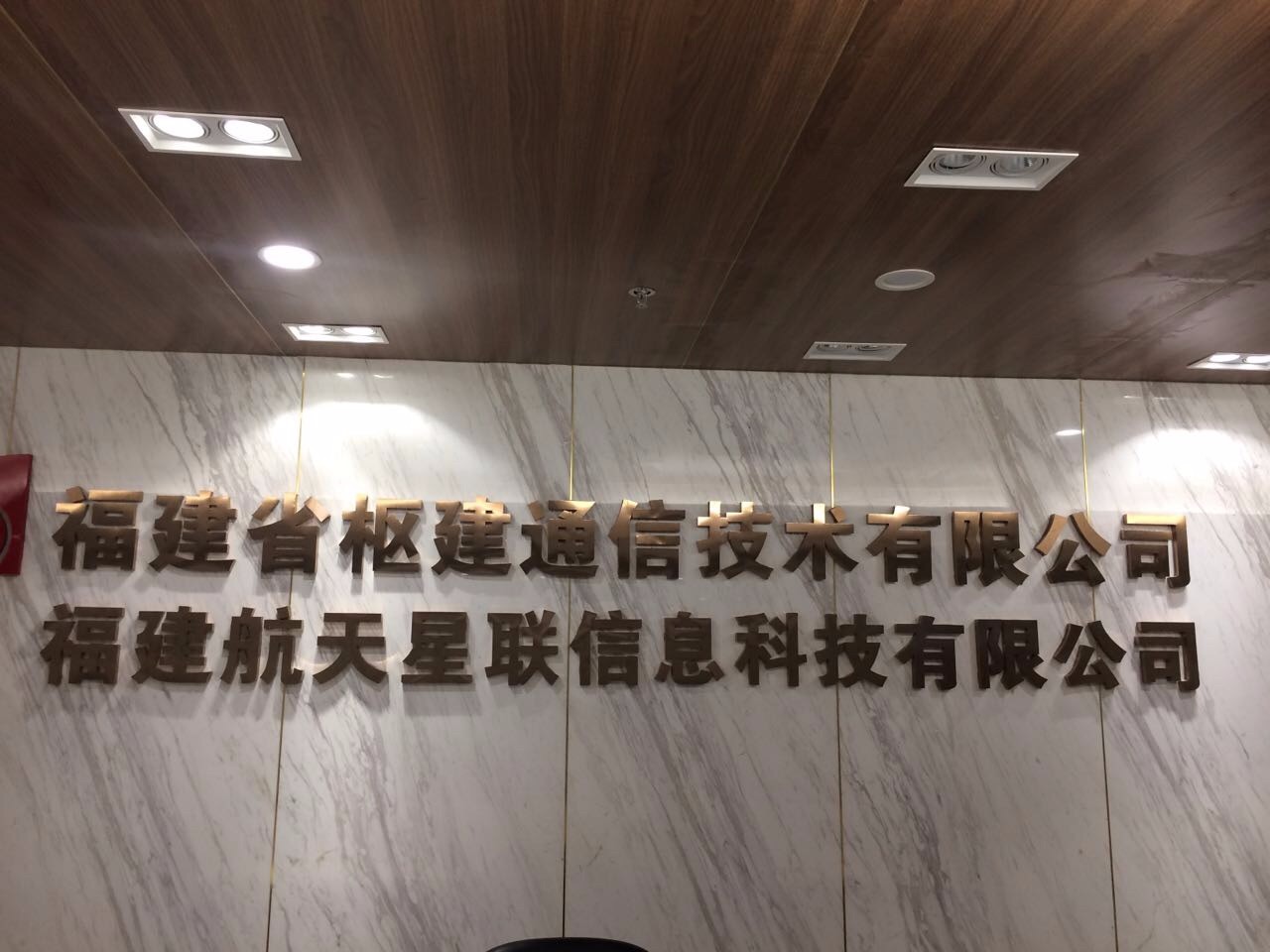 定期清洗保护建筑外墙