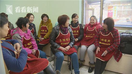 怎样选择合适的上海钟点工