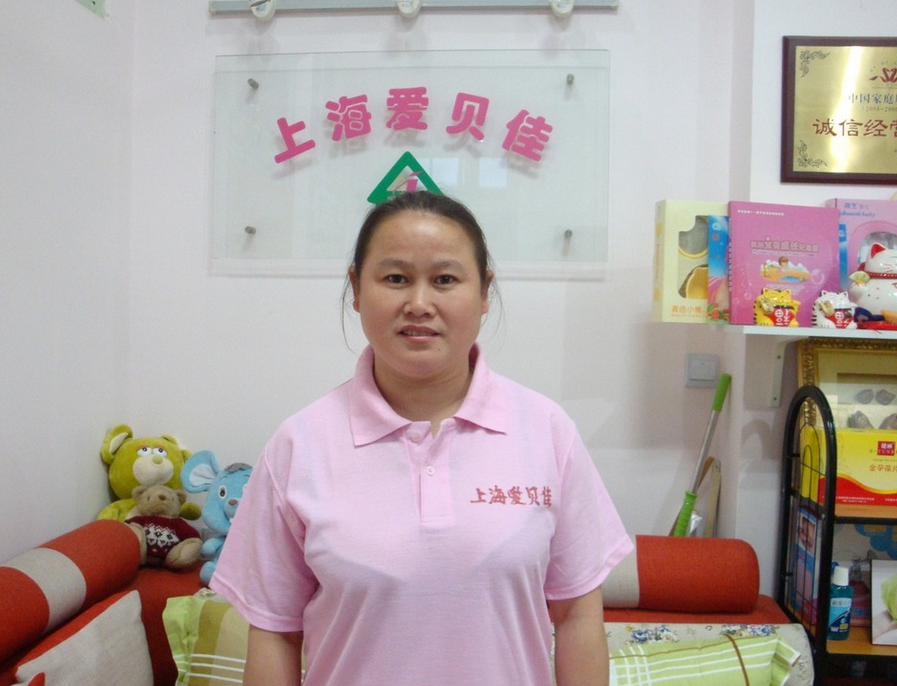 月嫂加盟店的投资回报