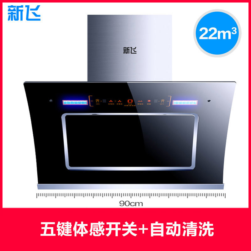 3. ZZZ品牌