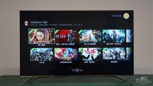 4. 为您带来更多的乐趣和惊喜
