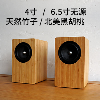 3. 品牌C