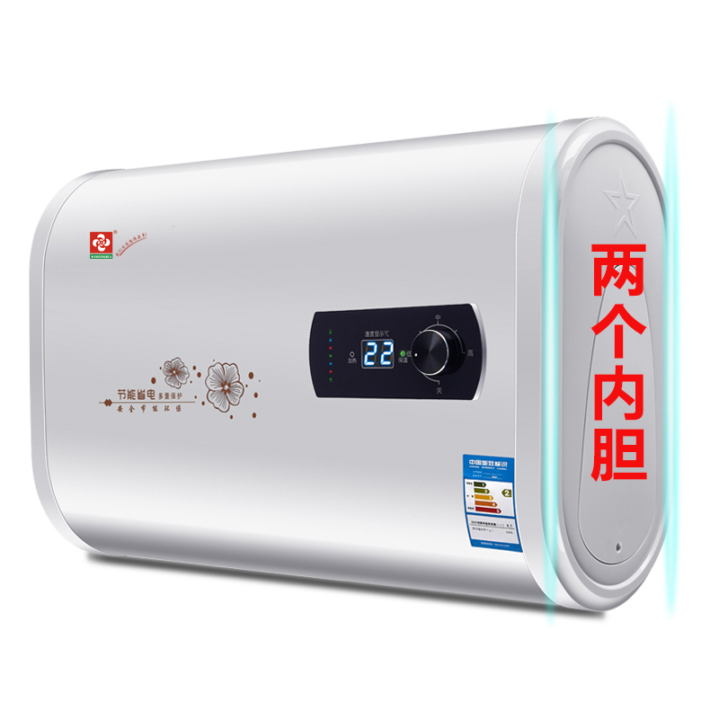 热水器的工作原理