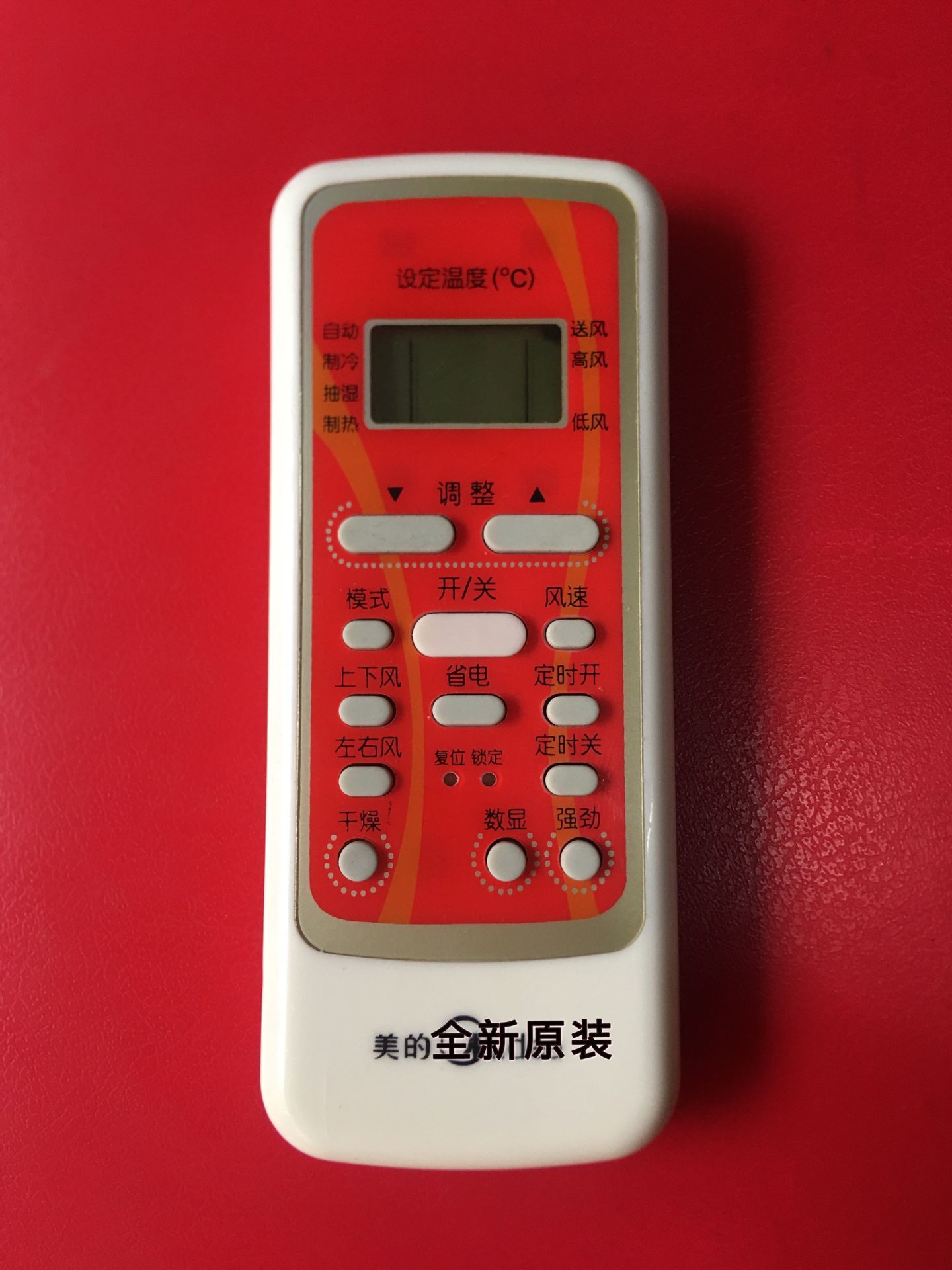 便捷的操作体验