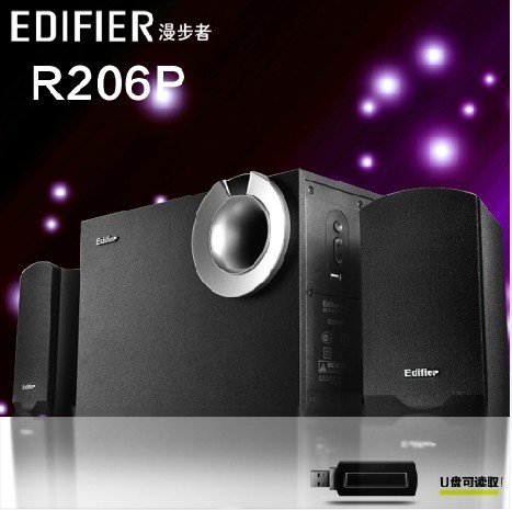 打造私人音乐空间