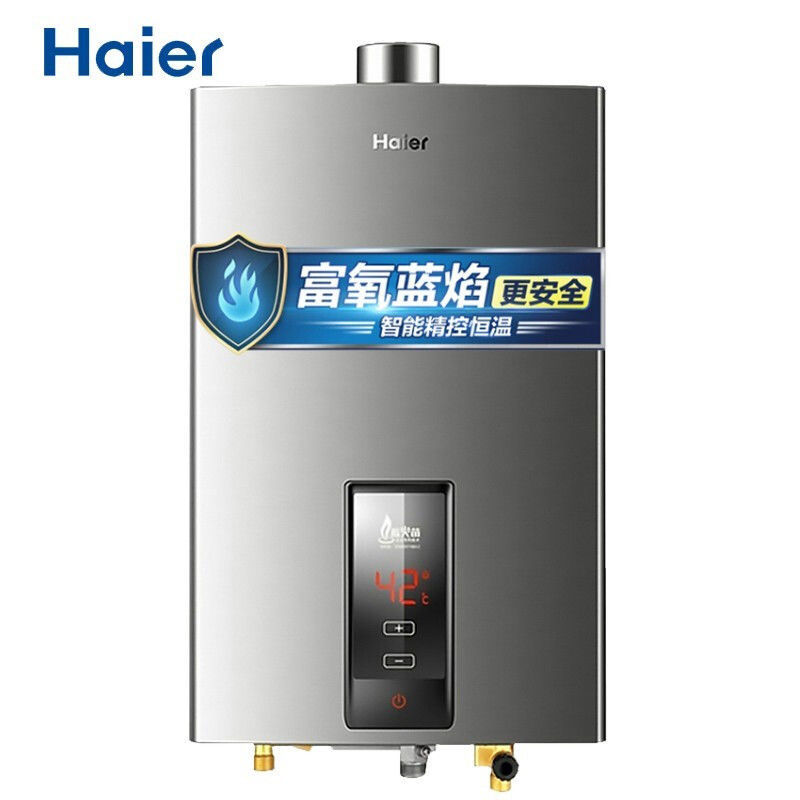 1. A品牌